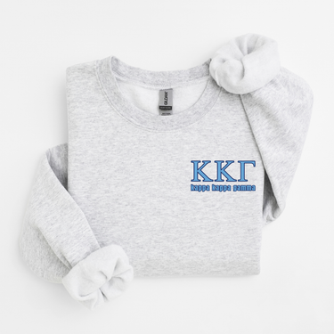 Kappa Kappa Gamma Blue Letters Sweater