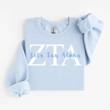 Zeta Tau Alpha Classic Letters Sweater