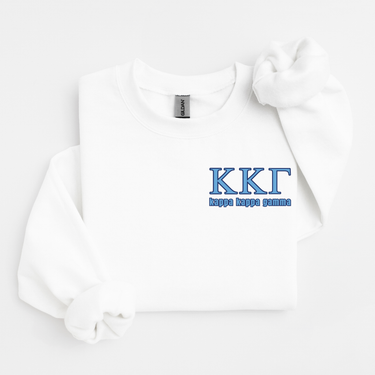 Kappa Kappa Gamma Blue Letters Sweater