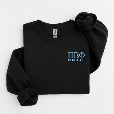 Pi Beta Phi Blue Letters Sweater